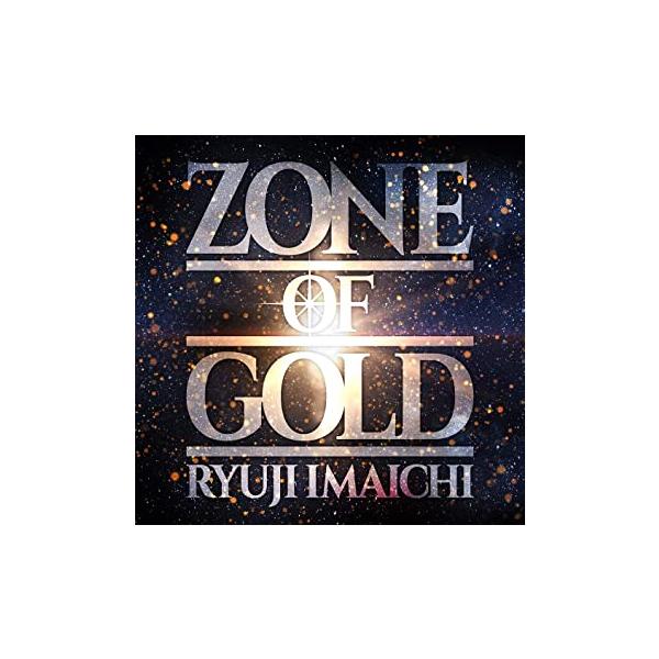 【中古】ZONE OF GOLD(CD+DVD) / RYUJI IMAICHI  (帯無し)｜metacyverse