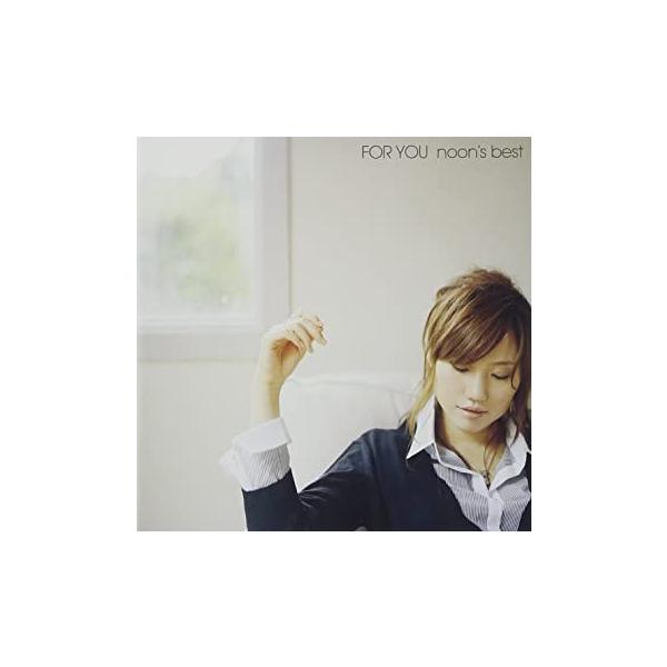 【中古】My favorites (FOR YOU noon's best) / noon, 類家心平, 富永寛之 / (帯無し)