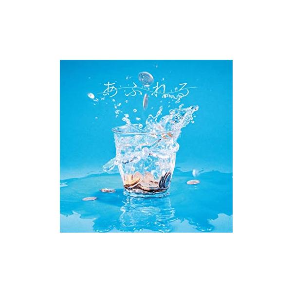 【中古】あふれる / tricot (帯有り)