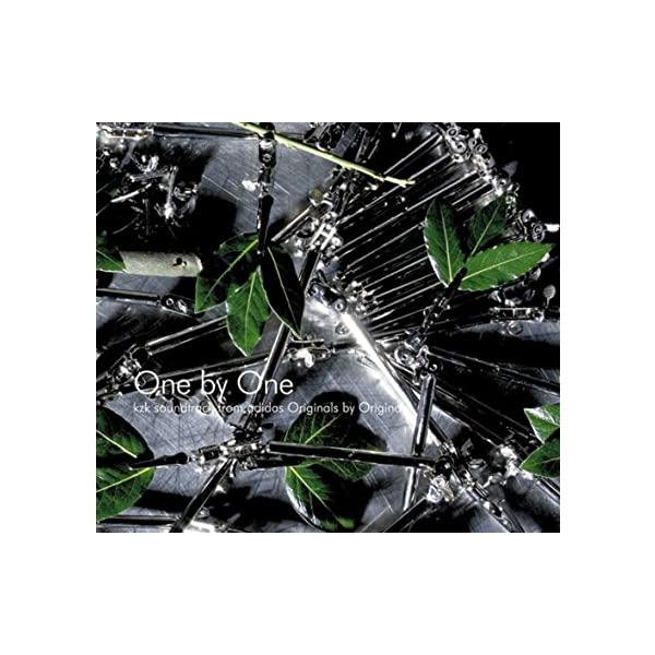【中古】One by One kzk sound track from adidas originals by originals / オムニバス（帯なし）