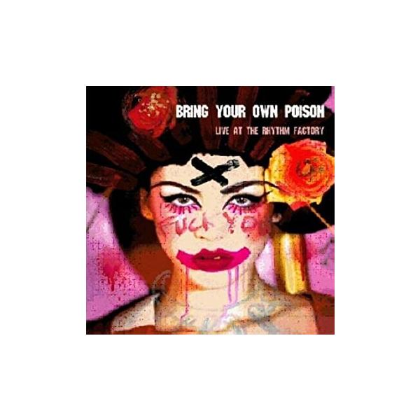 【中古】Bring Your Own Poison / ザ・リバティーンズ（帯なし）