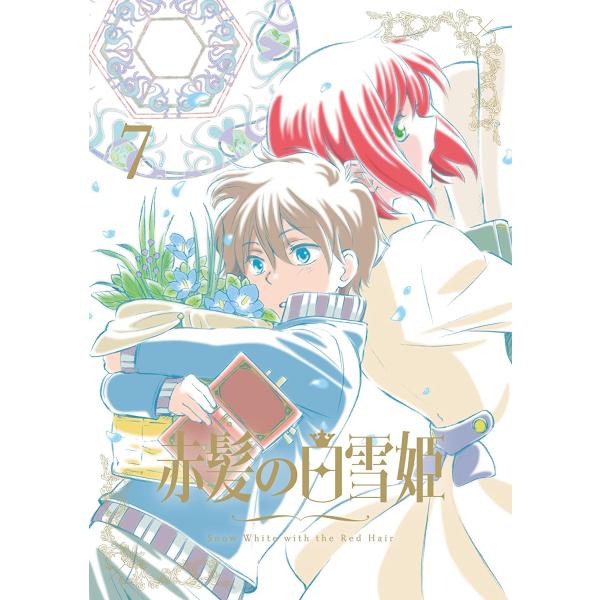 赤髪の白雪姫dvdのおすすめ人気商品一覧 通販 - Yahoo!ショッピング
