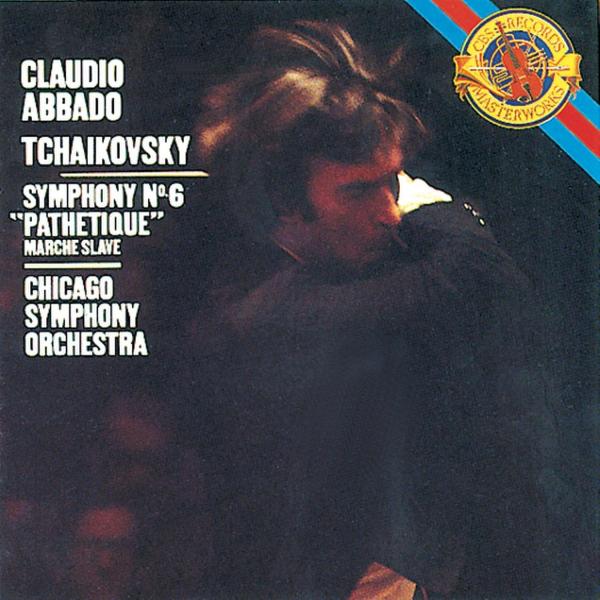 【中古】Tchaikovsky Symphony No.6  Abbado/チャイコフスキー/クラウディオ・アバド（帯無し）｜metacyverse