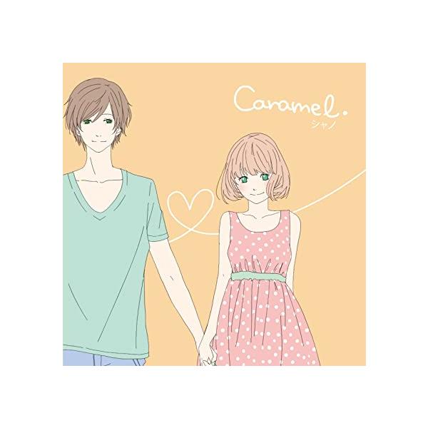 【中古】Caramel / シャノ, 40mP （帯あり）