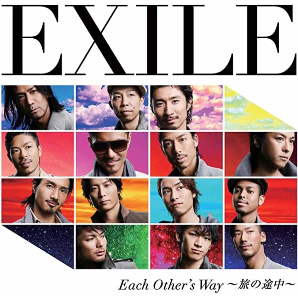 【中古】Each Other's Way〜旅の途中〜(DVD付) / EXILE （帯なし）