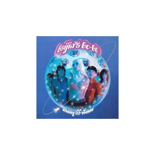 【中古】MERRY-55-ROUND/ガイジンアゴーゴー（帯あり）