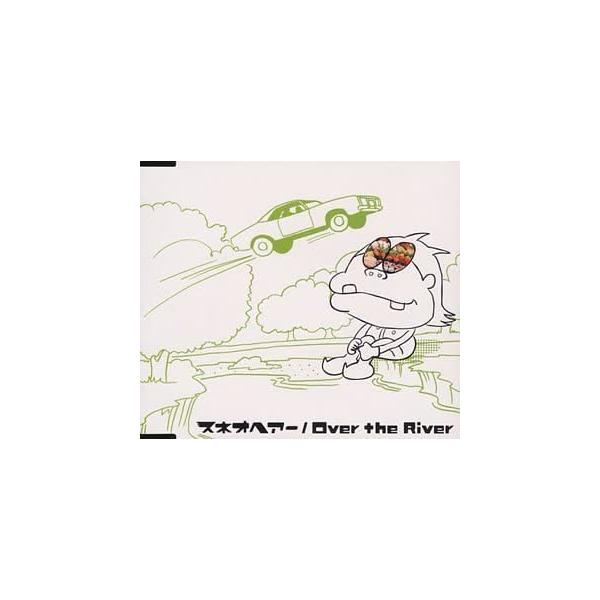 【中古】Over the River (CCCD)/スネオヘアー（帯あり）