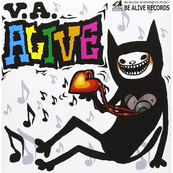 【中古】ALIVE/大車輪他（帯あり） | ブランド登録なし