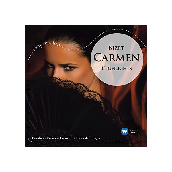 【中古】Bizet：Carmen-High / ＶARIOUS (アーティスト)（帯なし）