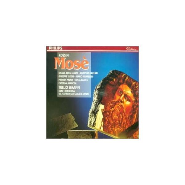 【中古】Rossini: Mose / Serafin, Rossi-Lemeni, Lazzari （帯なし）