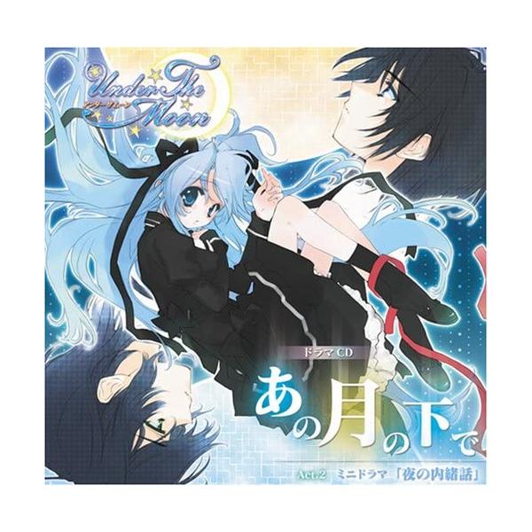 Under The Moonのおすすめ人気商品一覧 通販 - Yahoo!ショッピング