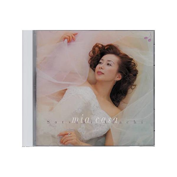 【中古】Mia Casa ミア・カーザ~私のふるさと~足立さつき日本の歌を歌う / 足立さつき(帯なし)