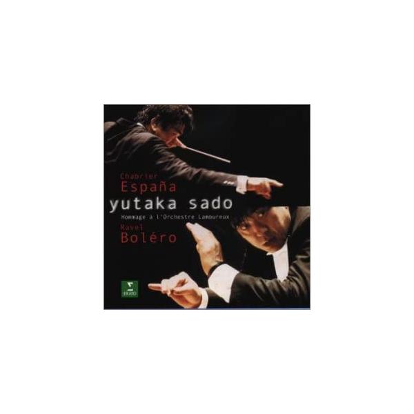 【中古】ボレロ! / 佐渡裕（帯なし）