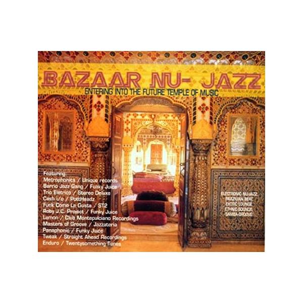 【中古】Bazaar Nu Jazz / Various (アーティスト) （帯なし）｜metacyverse