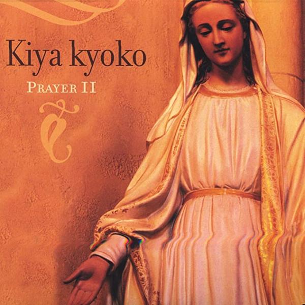 【中古】Prayer2 / Kiya Kyoko （帯なし）｜metacyverse