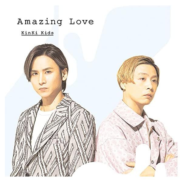 【中古】Amazing Love (初回生産限定盤B) (CD+Blu-ray) / KinKi Kids （帯あり）｜metacyverse