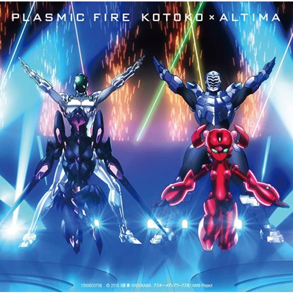 【中古】PLASMIC FIRE(アニメ盤) CD+DVD (2枚組) / ＫＯＴＯＫＯ×ＡＬＴＩＭＡ（帯なし）｜metacyverse