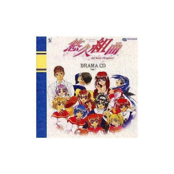 「超鉄ブリキンガー」サウンドトラック中古欠品無し美品サイトロン1500シリーズ 2025年最新】ブリキンガーの人気アイテム - メルカリ