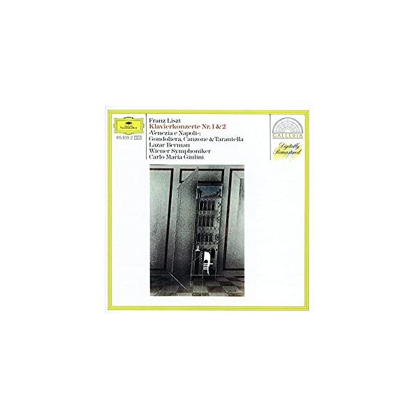 【中古】Piano Concertos Nos. 1 &amp; 2 / Franz Liszt, Carlo Maria Giulini（帯なし）