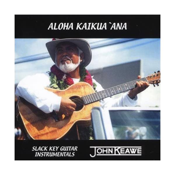 【中古】Aloha Kaikua 'Ana / John Keawe （帯なし） :B-CDc-6104:Meta Cy Verse - 通販 ...