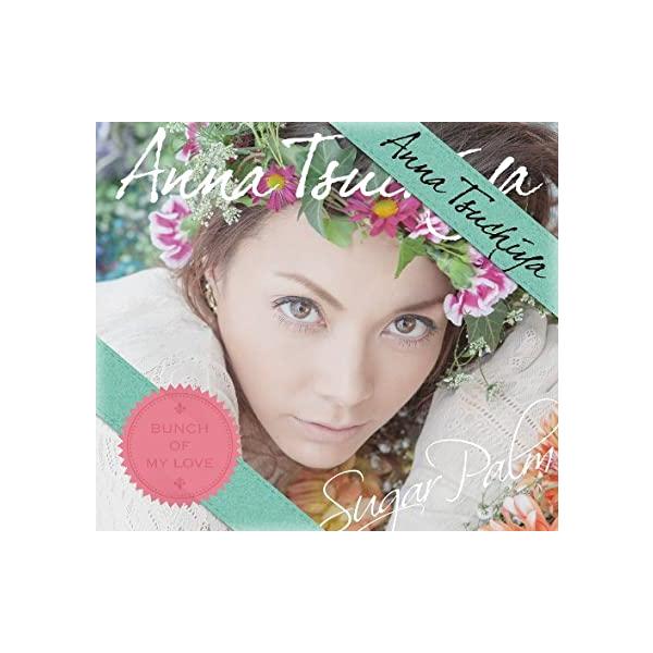 【中古】Sugar Palm (ミニALBUM+DVD) (通常盤) / 土屋アンナ （帯なし）