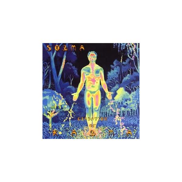 【中古】RAKUEN The Gradation Of Karma / SORMA No.2 （帯あり）