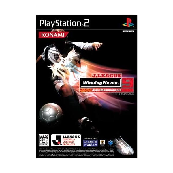 【中古】J.LEAGUE Winning Eleven 9 Asia Championship/コナミ/PlayStation2（帯なし）｜metacyverse