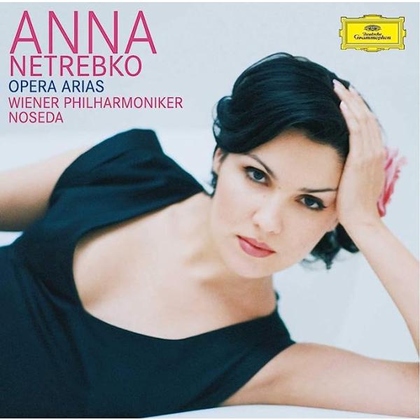 【中古】Opera Arias / Vienna Philharmonic Orchestra（帯なし）｜metacyverse