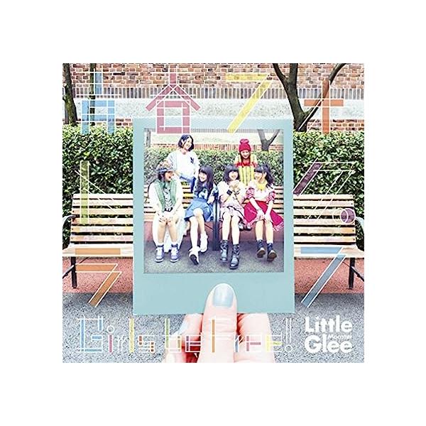 中古】青春フォトグラフ/Girls be Free! / Little Glee Monster （帯