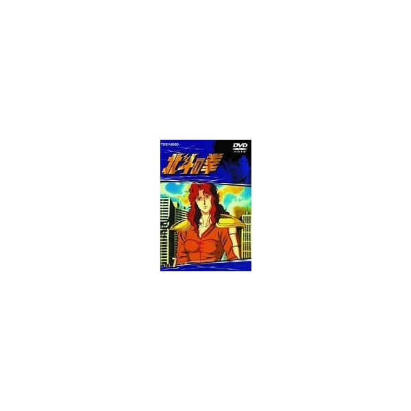 北斗の拳dvd（DVD、映像ソフト）のおすすめ人気商品一覧 通販