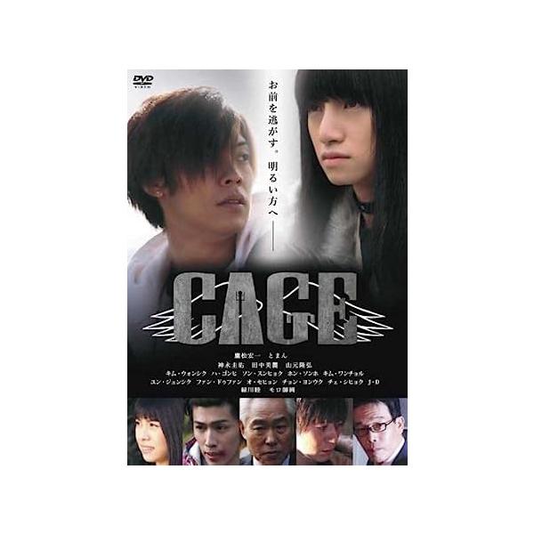 【中古】CAGE [レンタル落ち] / 鷹松宏一 (出演), とまん（帯なし）