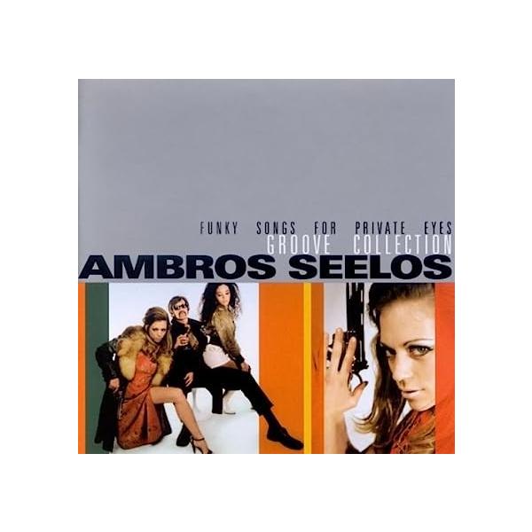 【中古】Funky Songs for Private E / Ambros Seelos Groove Coll （帯なし）