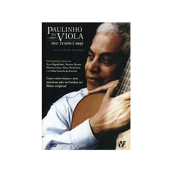 【中古】Paulinho Da Viola-Meu Te [DVD] [Import]（帯なし）