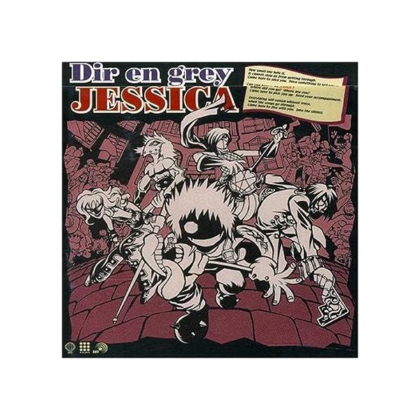 【中古】JESSICA / DIR EN GREY（帯なし）