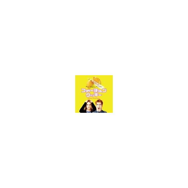 【中古】フォーチュン・クッキー オリジナル・サウンドトラック(CCCD) / サントラ（帯なし）｜metacyverse