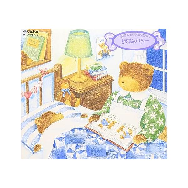 【中古】「非常に良い」［CD］音楽健康優良児 楽天市場】(クラシック)／音楽健康優良児 【CD】 : ハピネット・オンライン