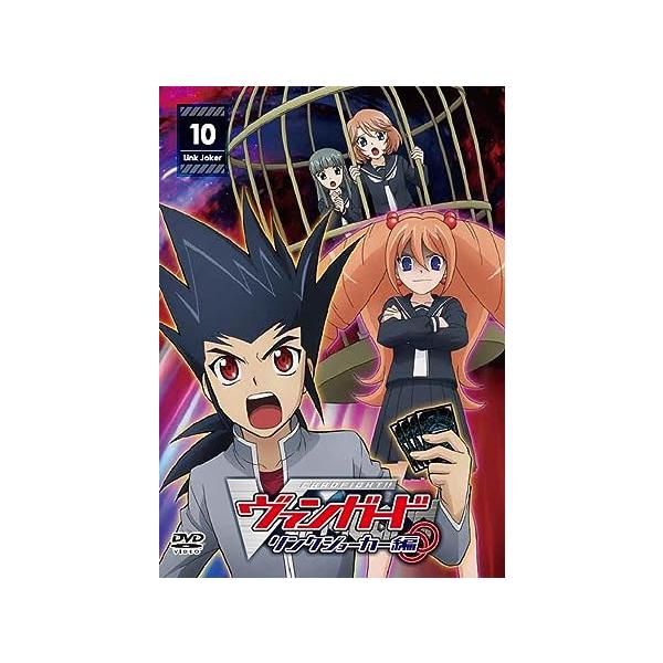 カードファイトヴァンガード（DVD、映像ソフト）（フォーマット：DVD