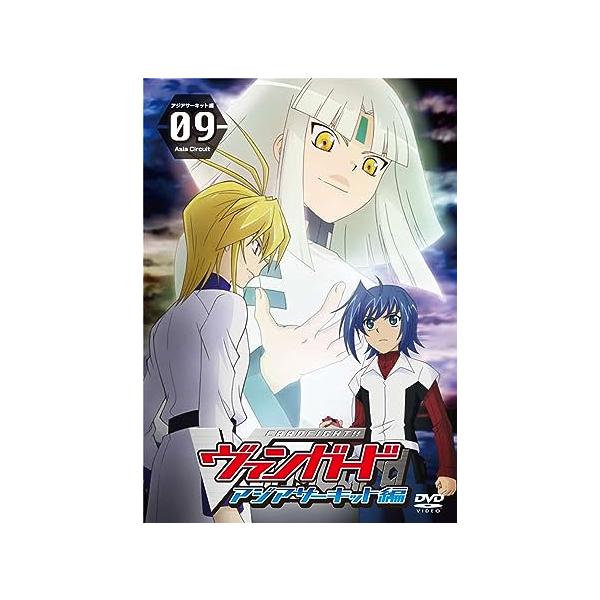 ヴァンガード カード（DVD、映像ソフト）のおすすめ人気商品一覧 通販