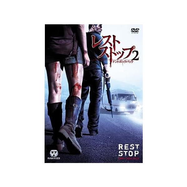 ルックバック（DVD、映像ソフト）のおすすめ人気商品一覧 通販