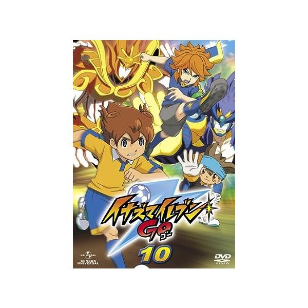 イナズマイレブンGOギャラクシー 公式ガイドブック & ゲームソフト2本