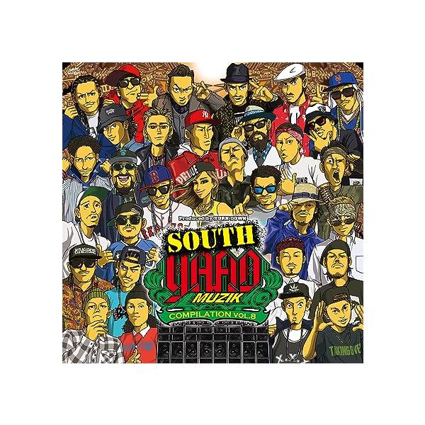 【中古】SOUTH YAAD MUZIK COMPILATION VOL.8 / オムニバス（帯あり）