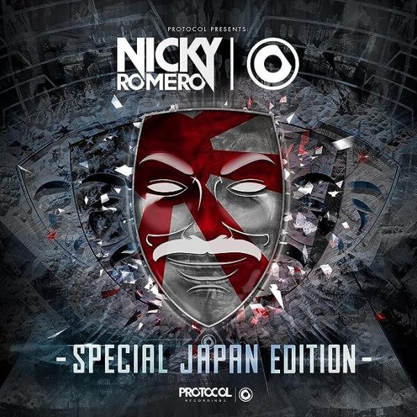 【中古】PROTOCOL PRESENTS: NICKY ROMERO -SPECIAL JAPAN EDITION- / Nicky Romero（帯なし）