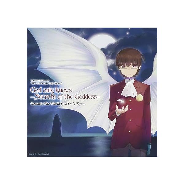 【中古】God only knows -Secrets of the Goddess- / Oratorio The World God ...