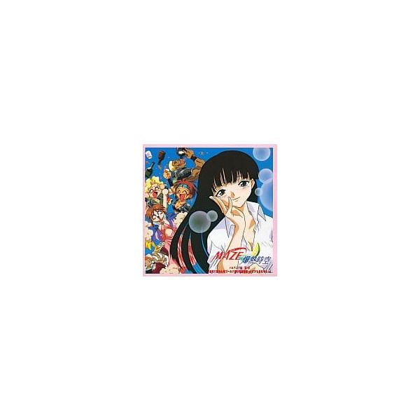 MAZE☆爆熱時空（CD、音楽ソフト）の商品一覧 通販 - Yahoo!ショッピング