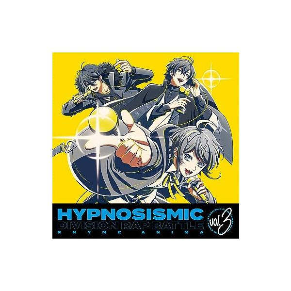 【中古】『ヒプノシスマイク-Division Rap Battle-』Rhyme Anima 3(完全生産限定版) [Blu-ray]（帯あり）｜metacyverse