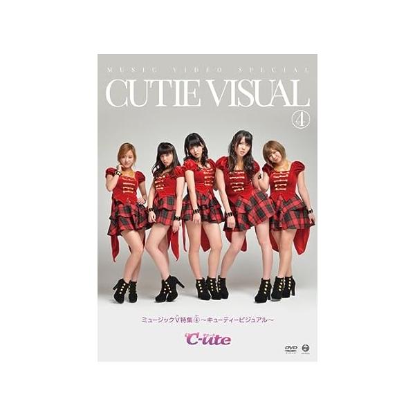 【中古】ミュージックV特集4~キューティービジュアル~ [DVD] / ℃-ute（帯なし）