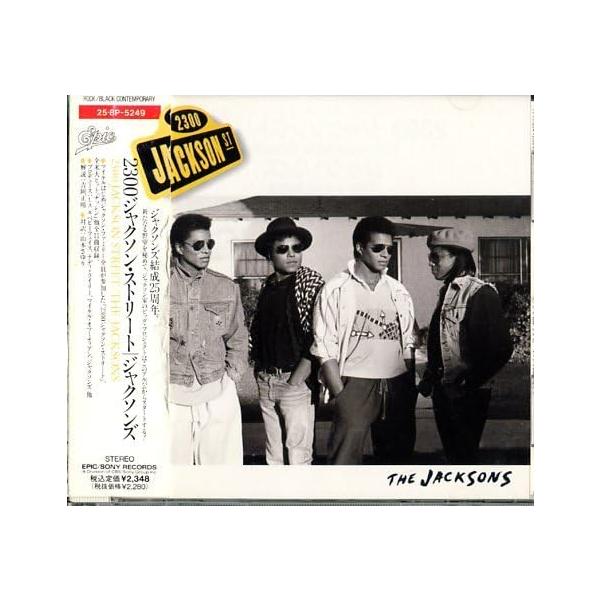 中古】2300 ジャクソン・ストリート/2300 Jackson Street / JACKSON 5