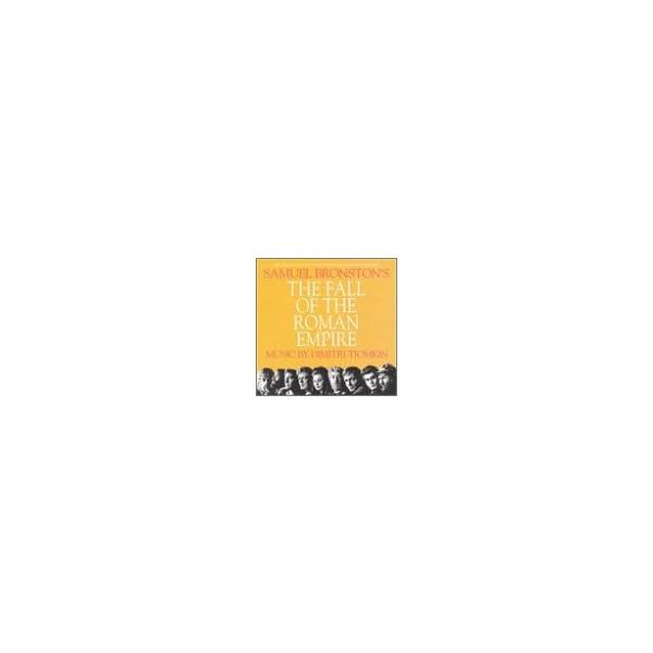 【中古】Caida Del Imperio Roma / Various Artists（帯なし）