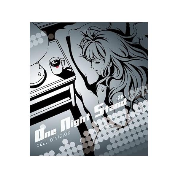 【中古】One Night Stand-愛体- / CELL DIVISION （帯なし）