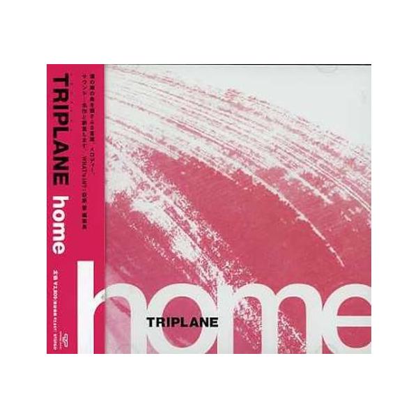 【中古】home / TRIPLANE （帯あり）